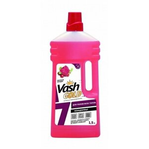 Vash Gold Средство для мытья пола, ягоды 1,5л