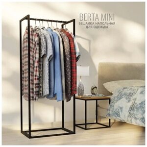 Вешалка напольная для одежды, BERTA mini loft, передвижная, черная, 60х150х40 см, Гростат