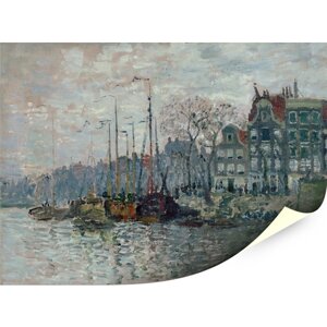 "Вид на канал в Амстердаме", Моне, Клод, картина (репродукция) (55х41 см / без подрамника)