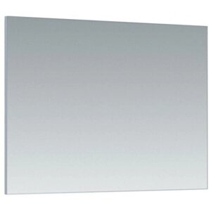 Зеркало De Aqua Сильвер 100 261666 серебро