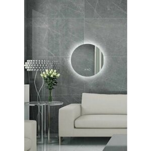 Зеркало для ванной с часами Sun D45 круглое "парящее" с нейтральной LED-подсветкой