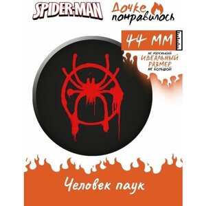 Значки на рюкзак человек паук Spider Man комикс