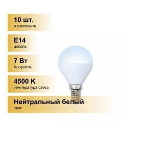 (10 шт.) Светодиодная лампочка Volpe NORMA шар G45 E14 7W (600lm) 4500K матовая 45x78 LED-G45-7W/NW/E14/FR/NR