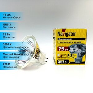 (15 шт.) Галогенная лампа Navigator PAR 75Вт 220В GU5.3