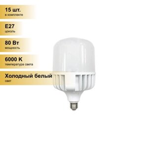 (15 шт.) Светодиодная лампочка Ecola высокомощн. E27/E40 80W 6000K 6K 240x130 Premium HPUD80ELC