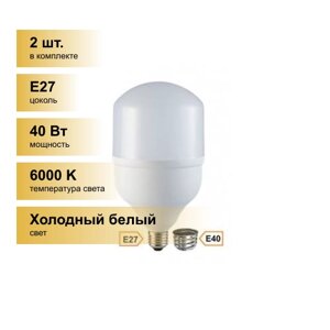 (2 шт.) Светодиодная лампочка Ecola высокомощн. E27/E40 40W 6000K 6K 200x120 Premium HPUD40ELC