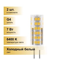 (2 шт.) Светодиодная лампочка Feron G4 230V 7W (600lm) 6400K 6K 220V 50x16 прозрач. LB-433 25865