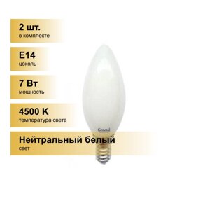 (2 шт.) Светодиодная лампочка General свеча E14 7W 4500K 4K 35x98 филамент (нитевидная), матовая 649948