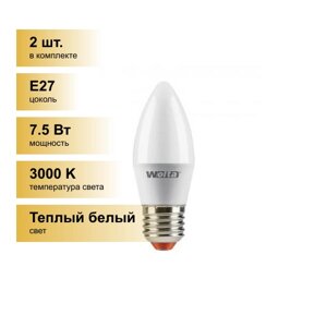 (2 шт.) Светодиодная лампочка Wolta лампа св/д свеча C37 E27 7,5W (625Lm) 3000K 2K 100X37 25YC7.5E27