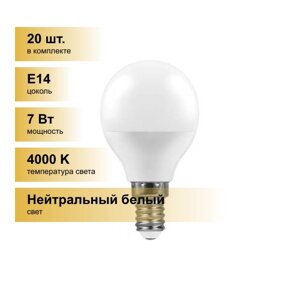 (20 шт.) Светодиодная лампочка Feron шар G45 E14 7W (580lm) 4000K 4K матовая 82x45, LB-95 25479
