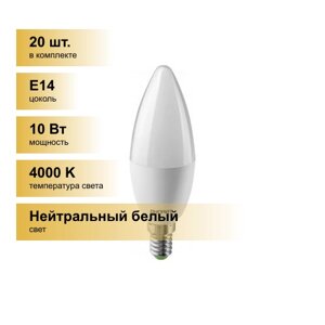 (20 шт.) Светодиодная лампочка онлайт свеча C37 E14 10W (750lm)4000K4K116х38OLL-C37-10-230-4K-E14 61957