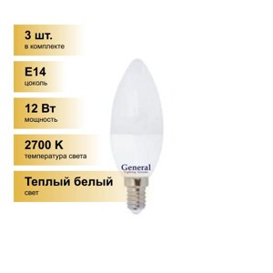 (3 шт.) Светодиодная лампочка General свеча C37 E14 12W 2700K 2K 35х105 пластик/алюм GLDEN-CF-12-230-E14-2700 649927