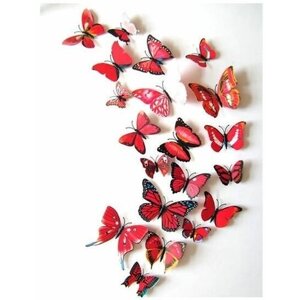 3D бабочки с магнитом и липким скотчем комплект 12 штук размером от 4,5 до 12 см. цвет красный