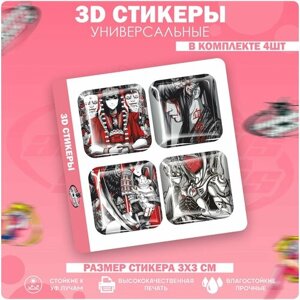 3D стикеры наклейки на телефон - девушка аниме
