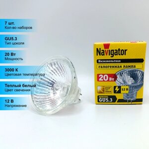 (7 шт.) Галогенная лампа Navigator MR16 20Вт 12В GU5.3