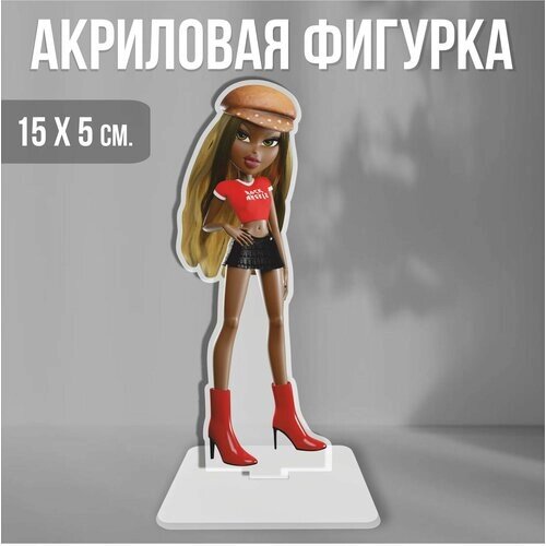Акриловая фигурка декоративная / статуэтки для интерьера Кукла Bratz 2021 rock angeks Саша