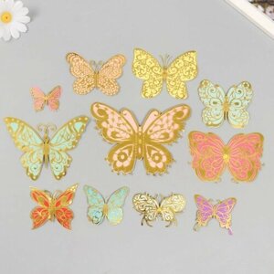 Бабочки картон двойные крылья Ажурные Нежные расцветки набор 12 шт h-4-10 см 5 шт