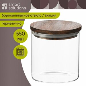 Банка 550 мл для хранения сыпучих продуктов стеклянная с крышкой из акации Smart Solutions, XS9509