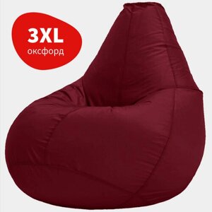 Bean Joy кресло-мешок Груша, размер XХХL, оксфорд, бордовый