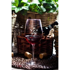 Бокал для красного вина "23 февраля" Лев