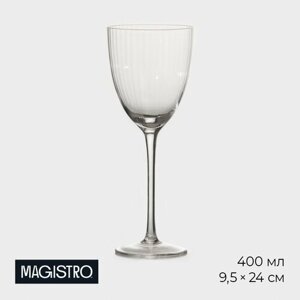 Бокал из стекла для вина Magistro «Орион», 400 мл, 9,524 см, цвет прозрачный
