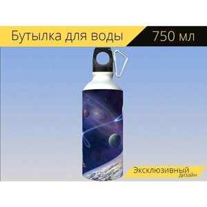 Бутылка фляга для воды "Космонавт, пространство, планеты" 750 мл. с карабином и принтом