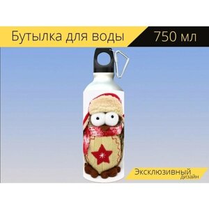 Бутылка фляга для воды "Сова, мягкая игрушка, чучело" 750 мл. с карабином и принтом