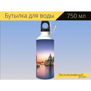 Бутылка фляга для воды "Венеция, базилика санта, марияделласалюте" 750 мл. с карабином и принтом