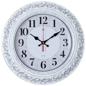 Часы большие настенные кварцевые круглые в классическом стиле Рубин Классика 35 см с большими арабским цифрами