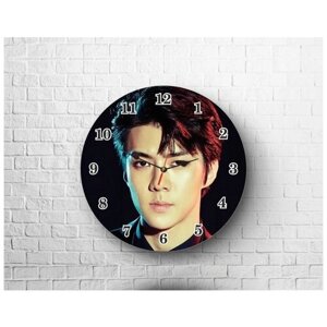 Часы EXO №8