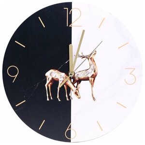 Часы настенные интерьерные Золотые олени, 30 см ЧН-5900