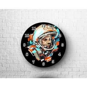 Часы настенные MIGOM круглые 20 см принт "День Космонавтики, 12 Апреля"0009