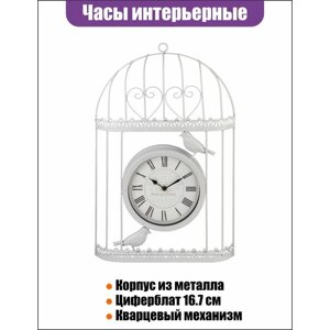 Часы настенные Miralight "Клетка" ML-1481