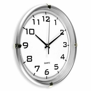 Часы настенные "Модерн", d-24.5 см