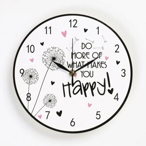 Часы настенные, серия: Счастье, "Будь счастлив! дискретный ход, d-23.5 см