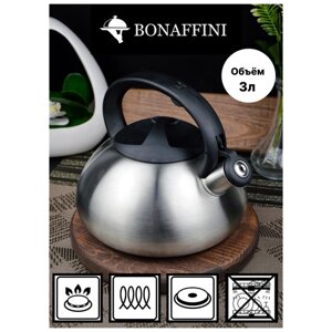 Чайник со свистком из нержавеющей стали для плиты 3 литра Bonaffini