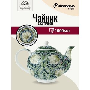 Чайник заварочный 1000мл с металлическим ситечком Primrose фарфор зеленый