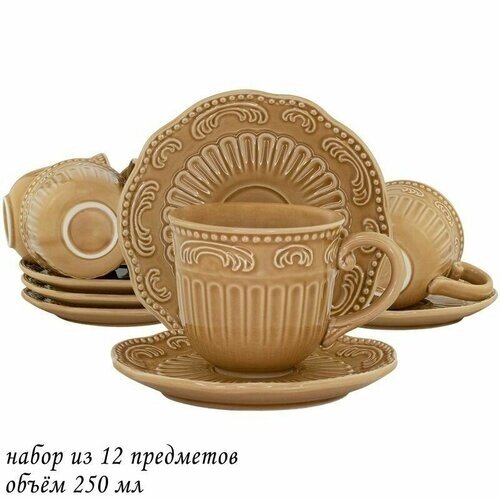 Чайный набор на 6 персон 12 предметов 6 шт чашек и блюдец 250 мл Бавария Карамель в подарочной упаковке Керамика Lenardi
