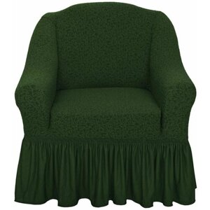 Чехол на кресло с оборкой "Жаккард" 1 шт, универсальный на резинке накидка дивандек на кресло