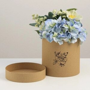 Дарите Счастье Коробка подарочная шляпная из крафта, упаковка, «Цветок», 15 х 15 см