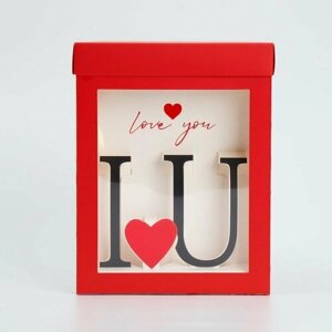 Дарите Счастье Коробка подарочная складная с 3D эффектом, упаковка, «Love you», 18 х 14 х 23 см