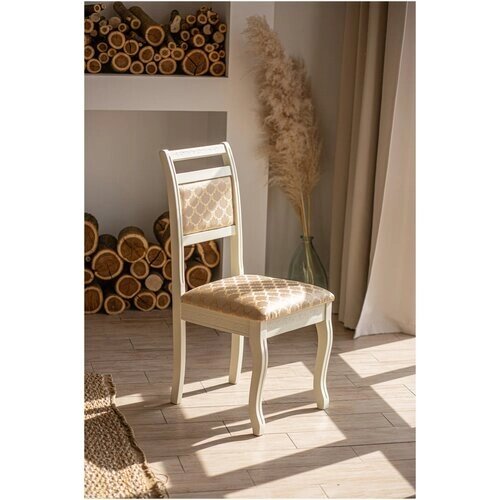Деревянный стул для кухни из массива бука Лана 1 шт, цвет слоновая кость