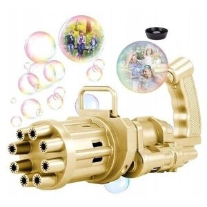 Детская пузырь машина "Миниган" для мыльных пузырей пулемет Гатлинга с вентилятором на батарейках/ Электрический бластер с мыльными пузырями/ Пузырь Пушка/ Мыльные пузыри