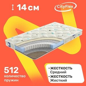 Детский матрас с независимыми пружинами CityFlex Bunny L1-K2 140x190