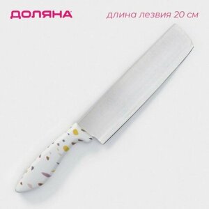 Доляна Нож - топорик кухонный Доляна Sparkle, лезвие 20 см, цвет белый