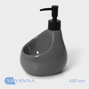 Дозатор для мыла с подставкой для губки SAVANNA Drop, 450 мл, цвет серый