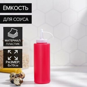 Ёмкость для соуса Доляна, 300 мл, 619 см, цвет красный