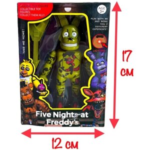 Фигурка Five Nights at Freddy's 5 ночей с Фредди 14 см