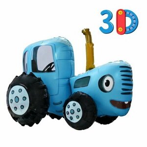 Фольгированный шар 28"3D Синий Трактор", фигура