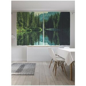 Фотошторы для кухни и спальни JoyArty "Стиль на горном озере", 2 полотна со шторной лентой шириной по 145 см, высота 180 см